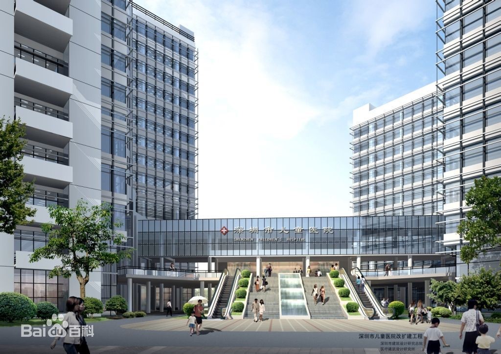 深圳市儿童医院结构安全性检测鉴定